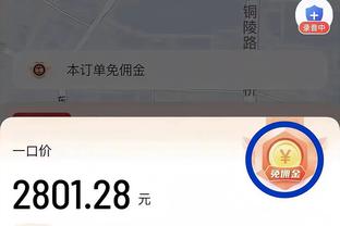 华体会公司介绍截图2